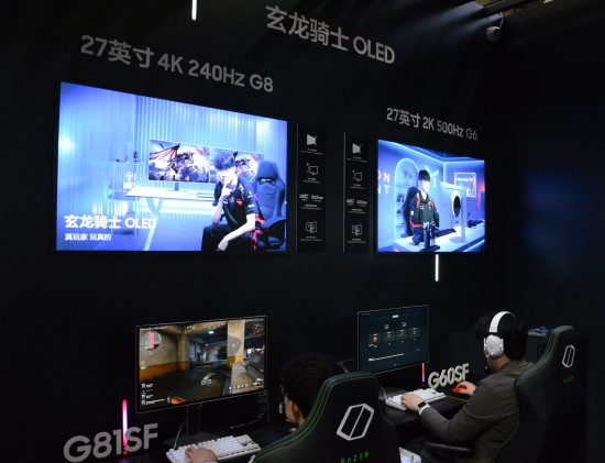 九游娱乐：三星显示器AWE 2025科技秀场：定义AI时代电竞显示新标杆(图4)