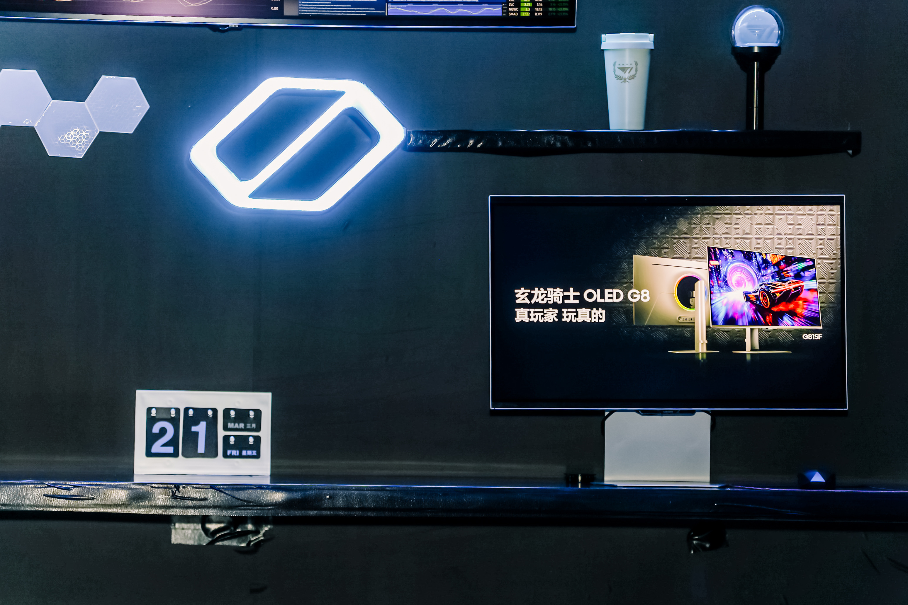 以创新技术驱动显示行业变革：三星震撼发布裸眼3D电竞显示器(图2)
