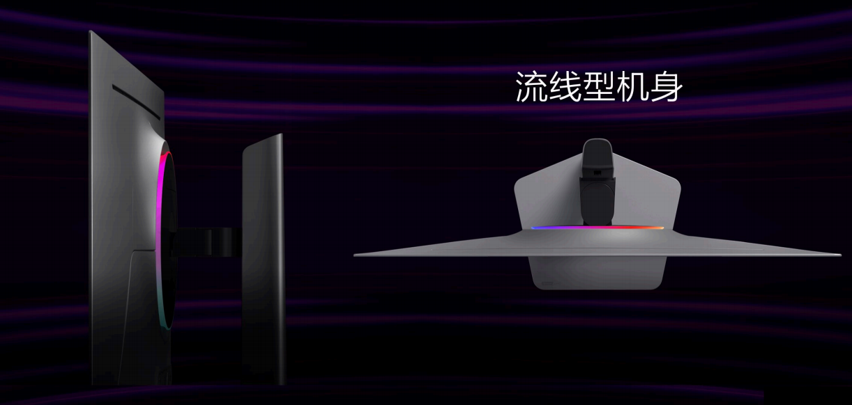 以创新技术驱动显示行业变革：三星震撼发布裸眼3D电竞显示器(图3)