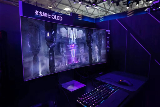 游戏中的AI技术提升游戏智能度docx(图1)