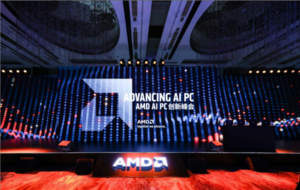 AMD AIPC峰会：攀升科技白泽AIPC亮相 展现创新成果(图1)