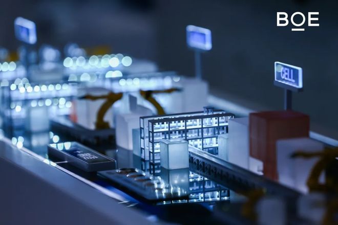 京东方携前沿创新显示技术登场 AI赋能显示重构智慧生活新画卷(图9)