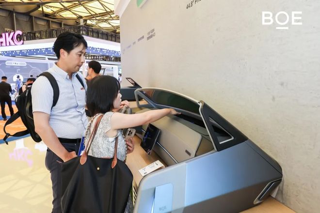 京东方携前沿创新显示技术登场 AI赋能显示重构智慧生活新画卷(图12)