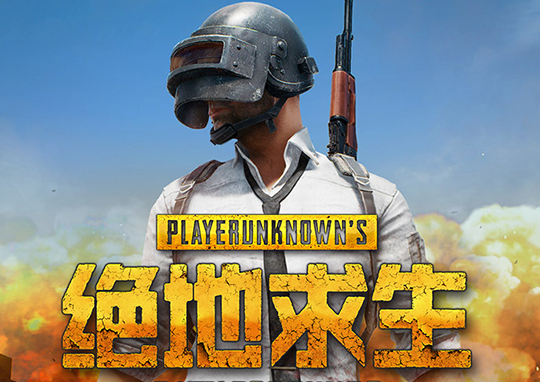 雷竞技RAYBET·(中国)官方网站_全球领先的电竞赛事竞猜平台(图2)