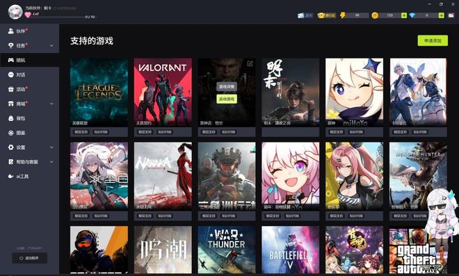 九游app：散热好、噪音低、性能强！AI高静游戏本联想拯救者Y9000P评测(图32)