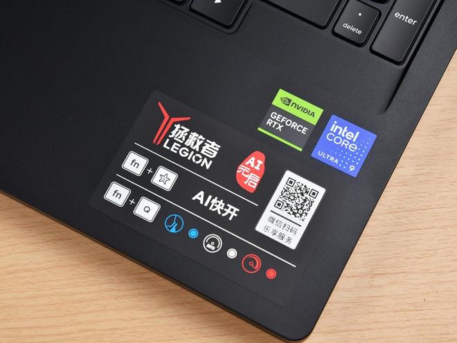 九游app：散热好、噪音低、性能强！AI高静游戏本联想拯救者Y9000P评测(图21)