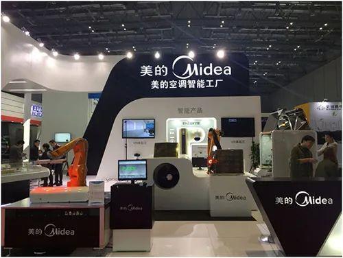 美的副总裁王建国：未来三年计划投入500 亿元以上布局AI大模型(图3)