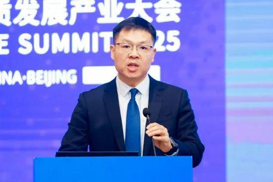 美的副总裁王建国：未来三年计划投入500 亿元以上布局AI大模型