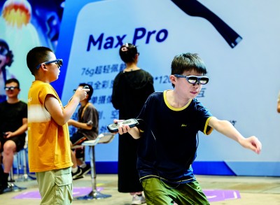 九游app：AI时代对著作权法的前瞻思考