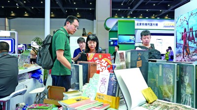 九游app：AI时代对著作权法的前瞻思考(图2)