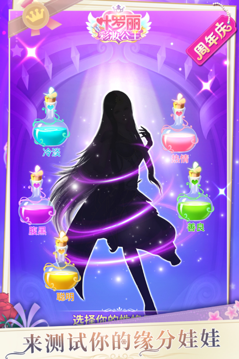 博业体育官网登录