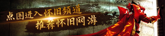 AGON亮相2025 AMD大中华区渠道峰会开启AI 电竞新纪元！(图4)