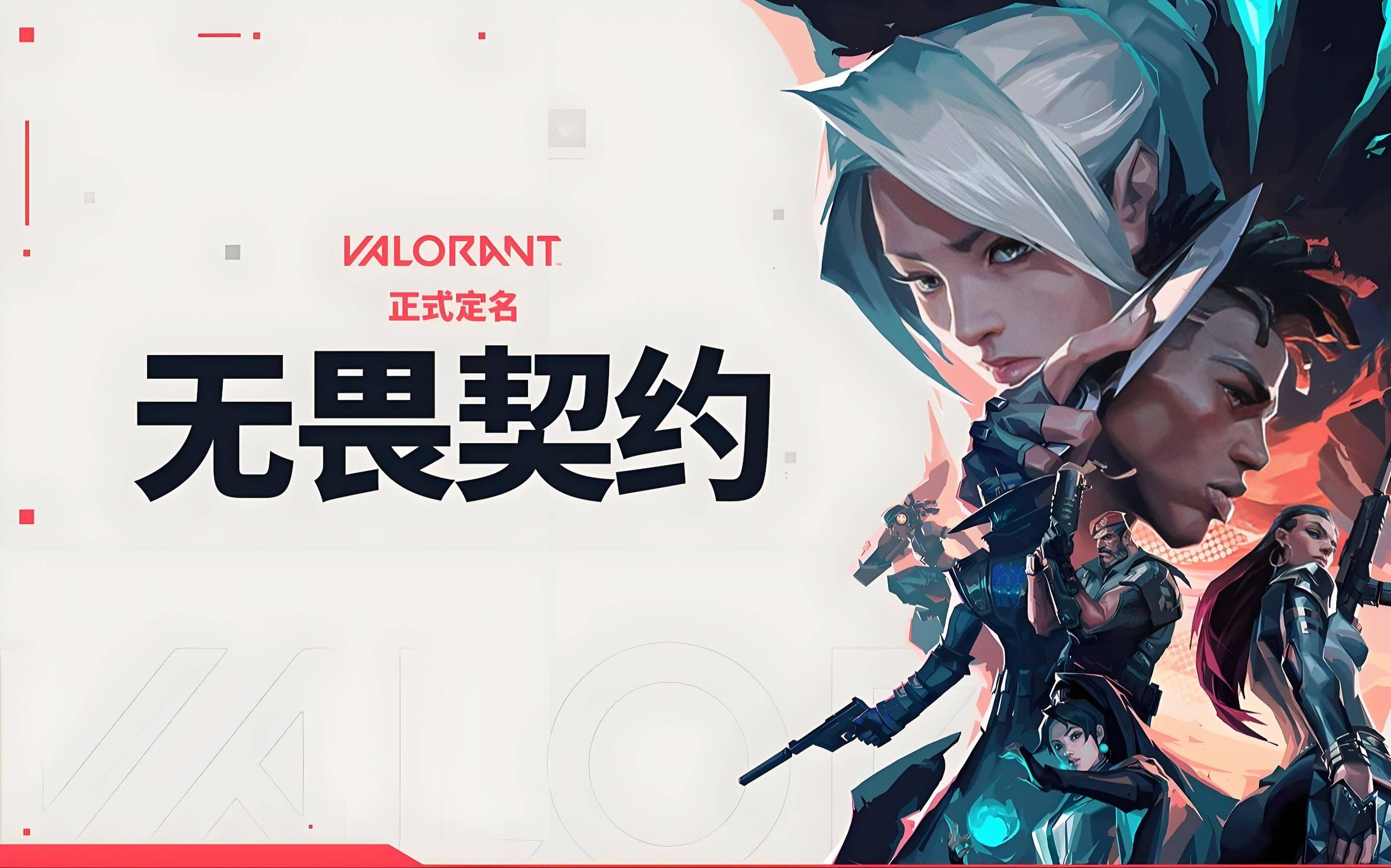AI游戏崛起：能否助力AI PC走向普及？(图3)