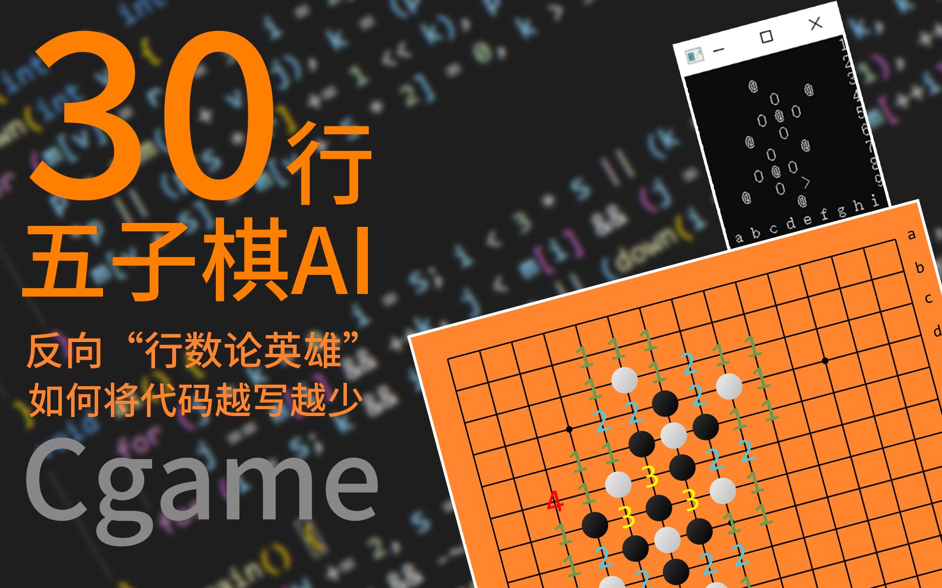 GDC 2025即将召开AI工具如何助力游戏开发者打造二次元角色？(图1)