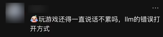 米哈游创始人新游实机演示曝光！会是下一个“原神”吗？(图2)