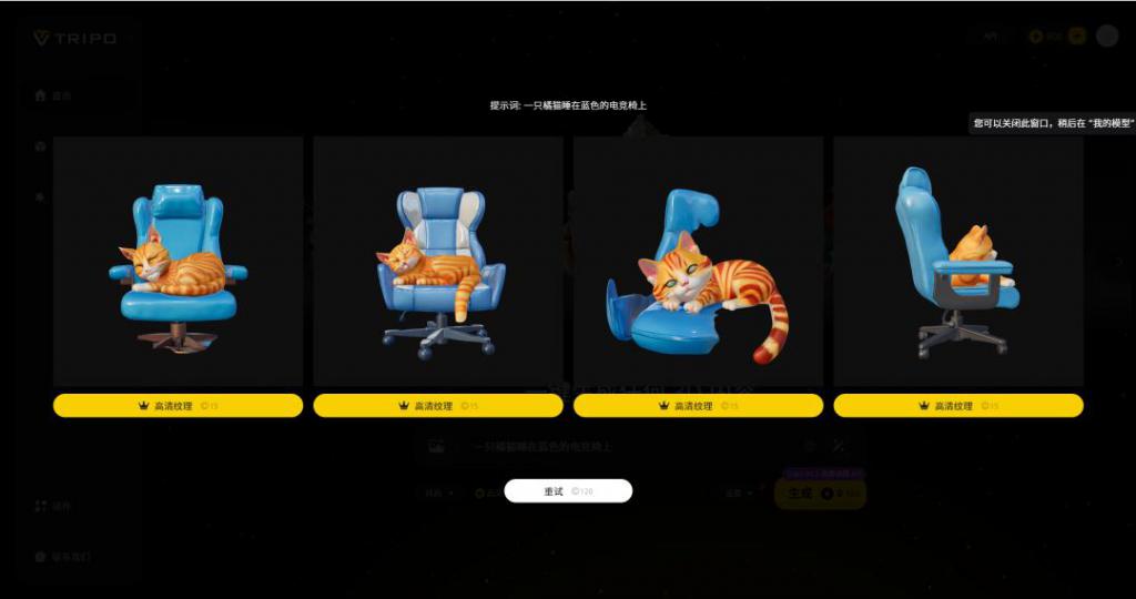 有人日赚五位数、有人被玩家追着骂AI+ 游戏到底怎么做？(图7)