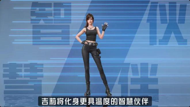 九游app：AI游戏：马斯克画饼“腾讯们”圈地(图3)
