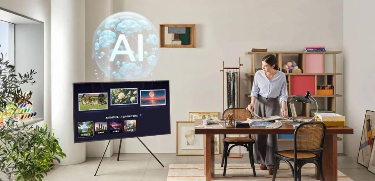 2025三星家电新品季：AI家电焕新进化谱写未来人类生活方式(图7)