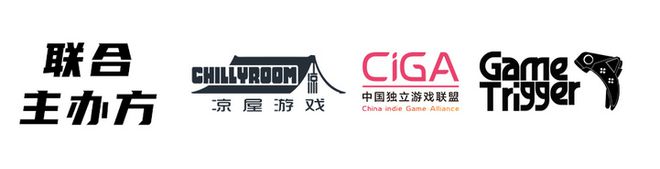 九游娱乐：探索AI在游戏创作中的应用！AI Game Jam 48小时游戏极限开发挑战报名开始！(图1)