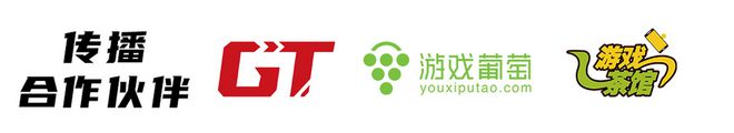 九游娱乐：探索AI在游戏创作中的应用！AI Game Jam 48小时游戏极限开发挑战报名开始！(图4)