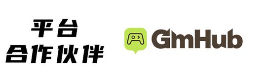 九游娱乐：探索AI在游戏创作中的应用！AI Game Jam 48小时游戏极限开发挑战报名开始！(图3)