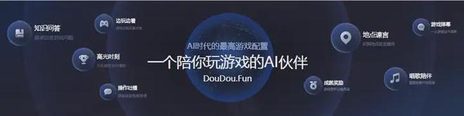 性能提升40%英特尔酷睿开启AI游戏本新时代(图9)