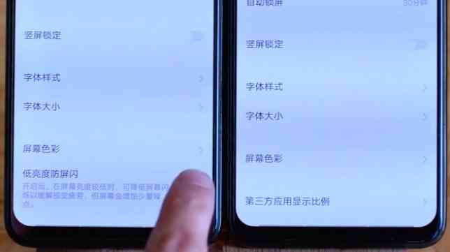 AI助力电竞赛场：智能算法在游戏对抗中的新篇章(图3)