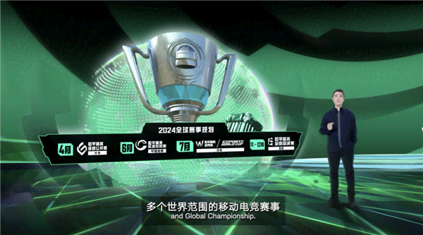 AI助力电竞赛场：智能算法在游戏对抗中的新篇章(图7)
