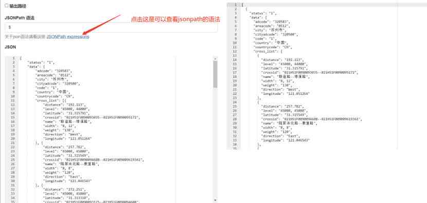 游戏ai人工智能脚本：全面教程与辅助制作涵Python游戏脚本编写(图2)