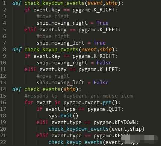 游戏ai人工智能脚本：全面教程与辅助制作涵Python游戏脚本编写(图1)
