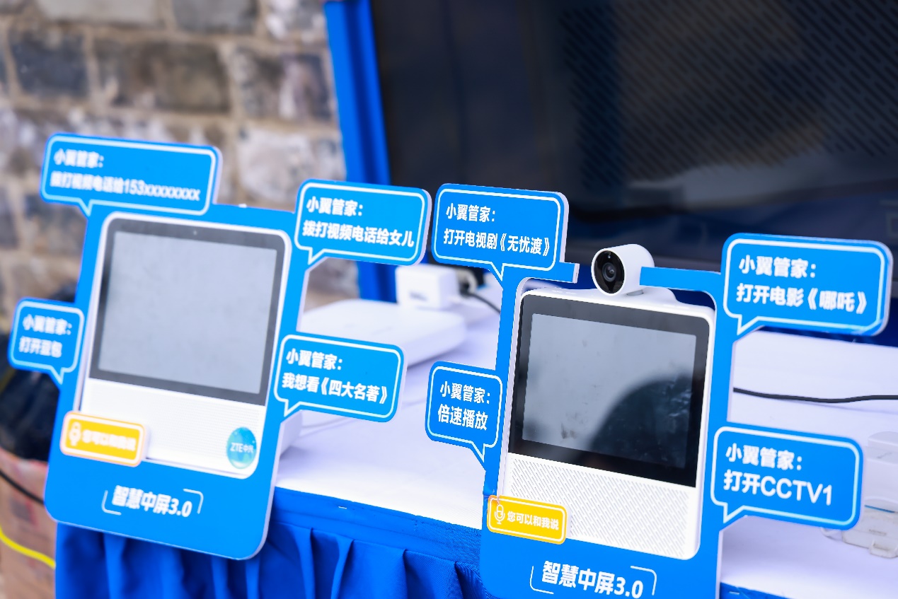 typecontent(图5)