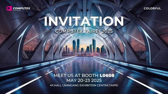 七彩虹即将亮相COMPUTEX 2025 最新AI PC与创新解决方案硬核出击(图1)
