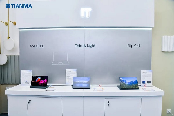COMPUTEX 2025丨天马携多项显示技术亮相解锁AI时代“好屏”密码(图2)