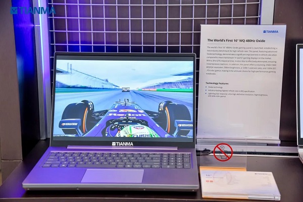 COMPUTEX 2025丨天马携多项显示技术亮相解锁AI时代“好屏”密码(图6)