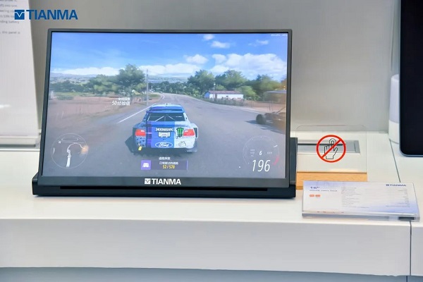 COMPUTEX 2025丨天马携多项显示技术亮相解锁AI时代“好屏”密码(图8)