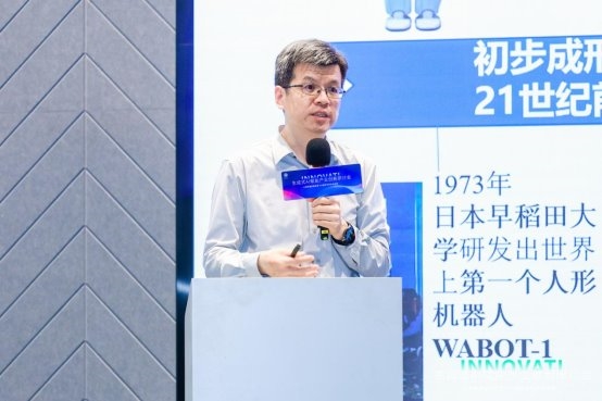 活动回顾生成式AI赋能产业创新研讨会圆满收官：技术突破驱动产业变革产学研共筑生态新局(图4)