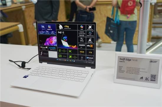 宏碁展示完整AIPC生态体系和最新创新科技成果(图2)