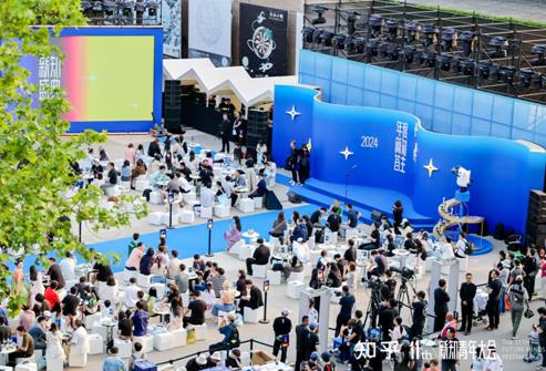 知乎第十一届新知青年大会开幕 AI答主比重显著提升(图1)
