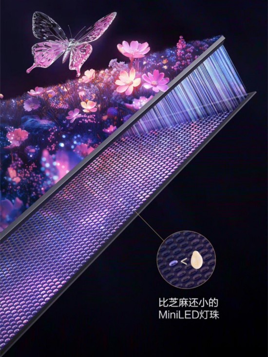 AI赋能大屏体验：三星电视以技术迭代与生活美学打开感官新维度(图3)