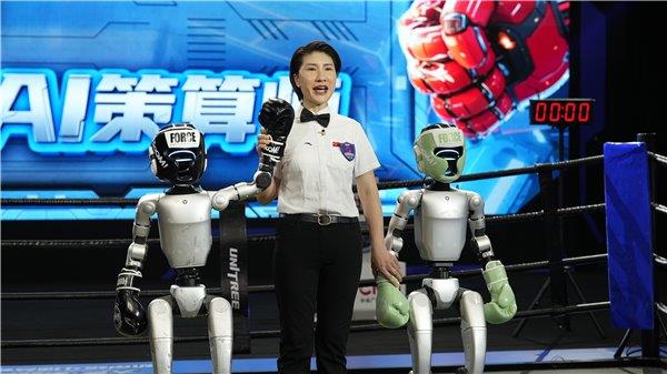 九游app：宇树G1格斗比赛央视直播：开启全球人形机器人格斗竞技新时代(图5)