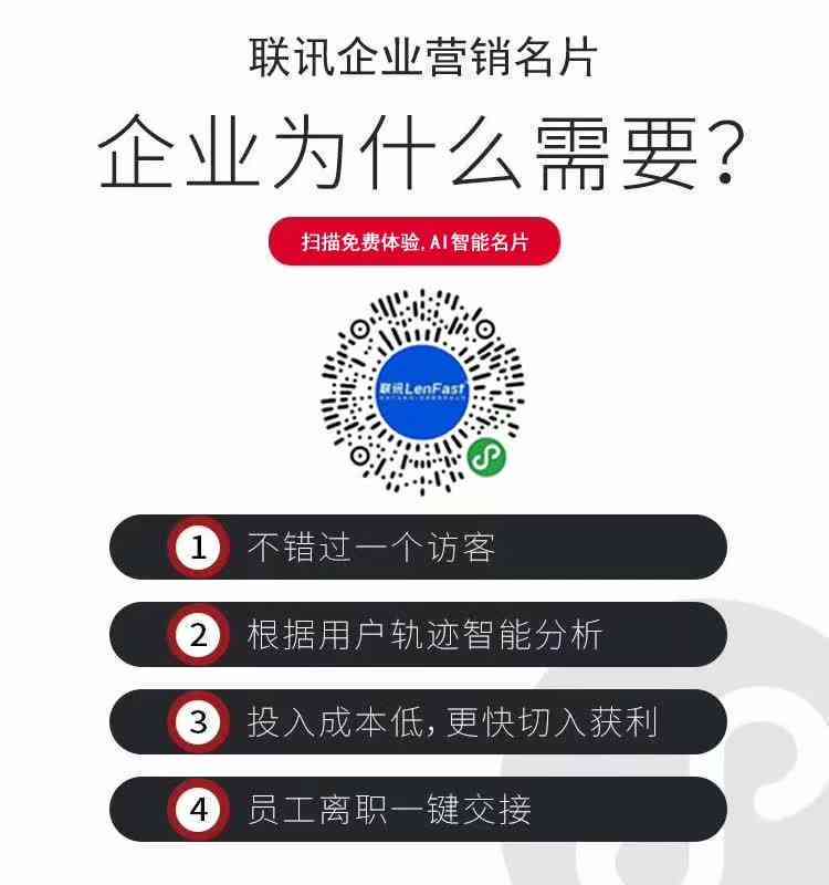 AI制作游戏：软件、素材、界面全流程及盈利模式解析(图2)