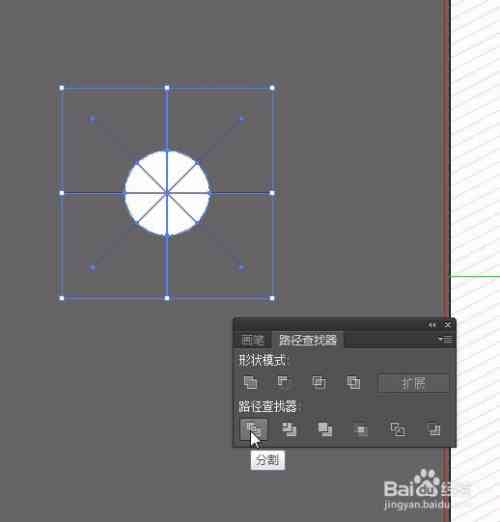 AI制作游戏：软件、素材、界面全流程及盈利模式解析(图4)
