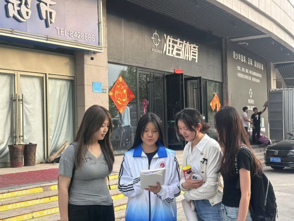 聊城大学商学院（质量学院）开展“AI技术对当代青年的价值观塑造与职业发展的双向影响研究”社会实践活动(图3)