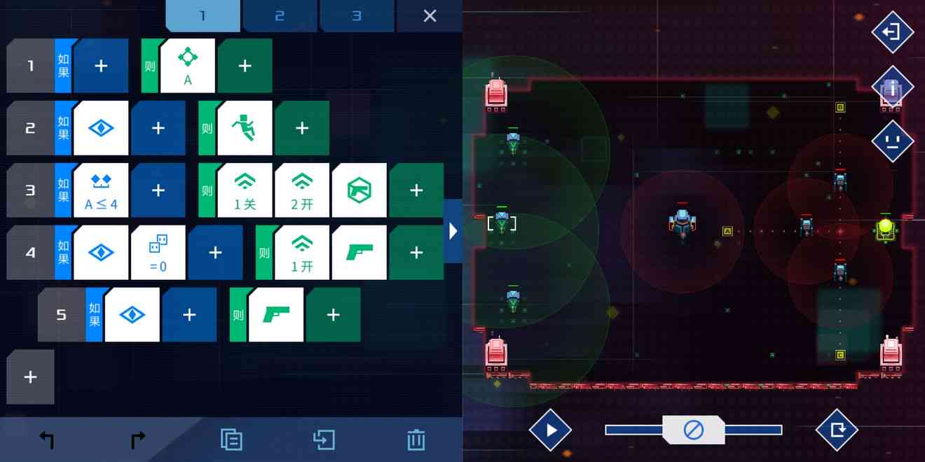九游娱乐：游戏AI创作：设计、制作、编写与开发实用指南及实现方法(图1)