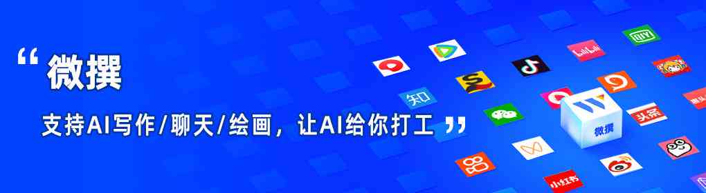 九游娱乐：游戏AI编写：从入门到精通——编程、制作、写作教程与开发实用指南(图4)