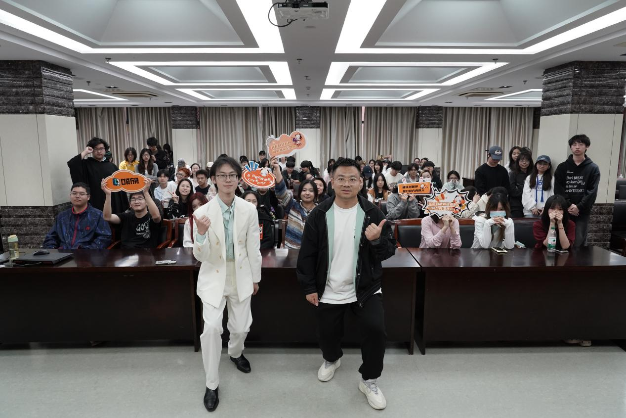 口袋方舟与南传电竞合作开展工作坊校企合作共筑学生成长新篇章(图1)