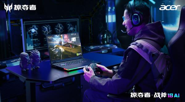 九游娱乐：昔日霸榜的掠夺者·擎Neo系列杀回来了！这次还带来它的兄弟Neo S(图2)