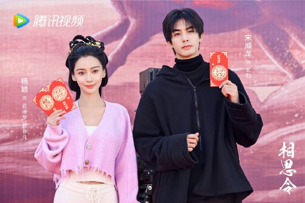 拔萝卜全程不该盖被子这到底是怎么一回事呢大家快来看看(图2)
