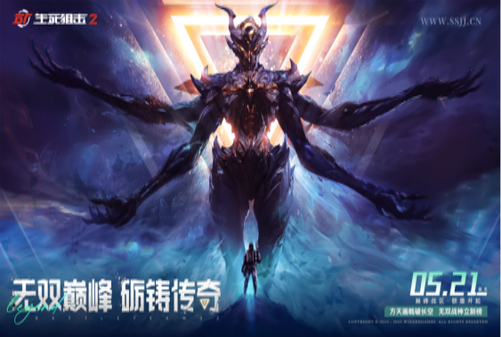 ZET超级生态圈揭幕！ 六大参展商集结解锁电竞+科技+动漫狂潮！(图6)