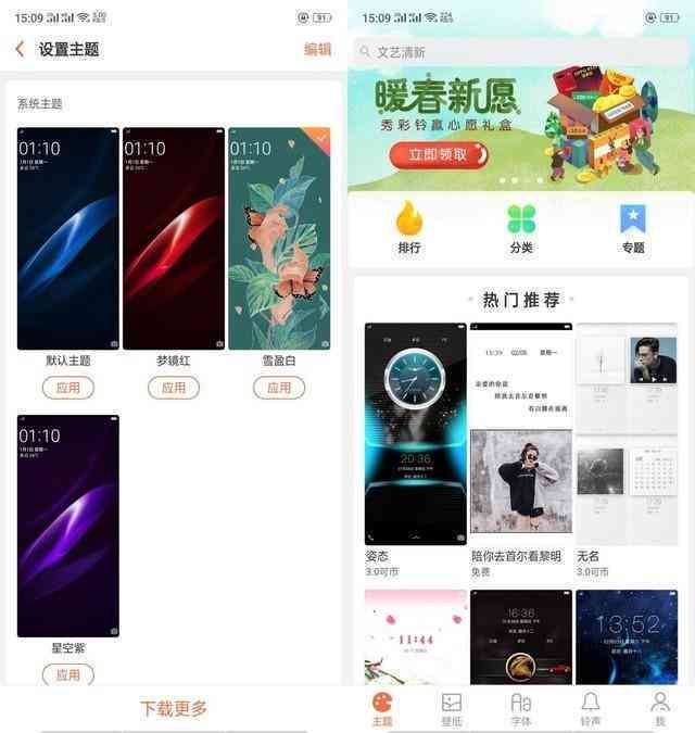 ai做游戏：UI设计、界面打造、平台开发、活动页制作与教程指导(图2)